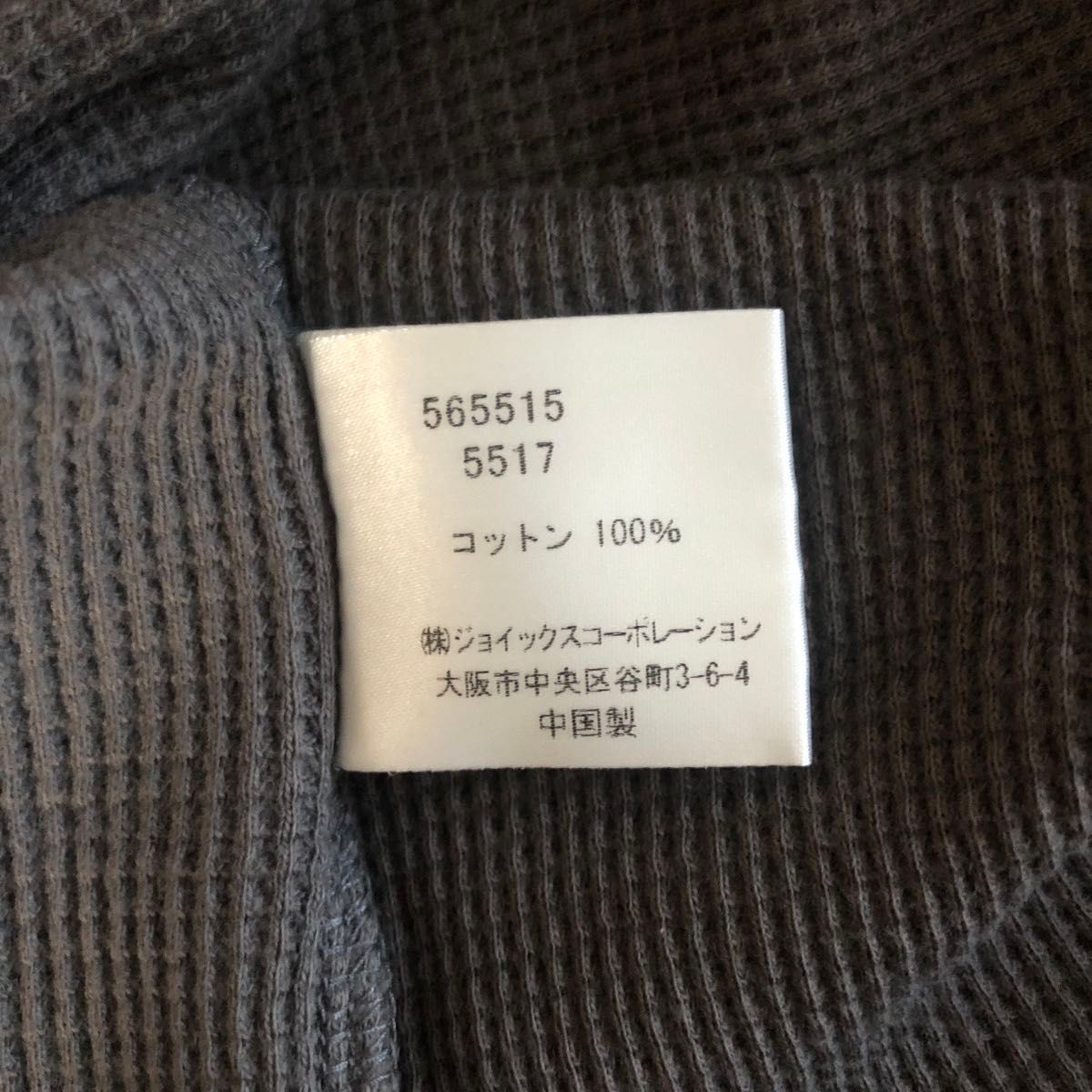 値下げ　アールニューボールド　R.NEWBOLD Tシャツ 半袖　メンズ