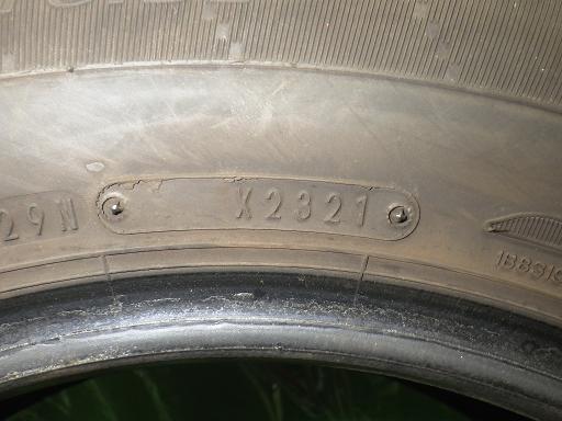 21年 ダンロップ エナセーブEC204 195/65R15(4本)【中古】_画像8