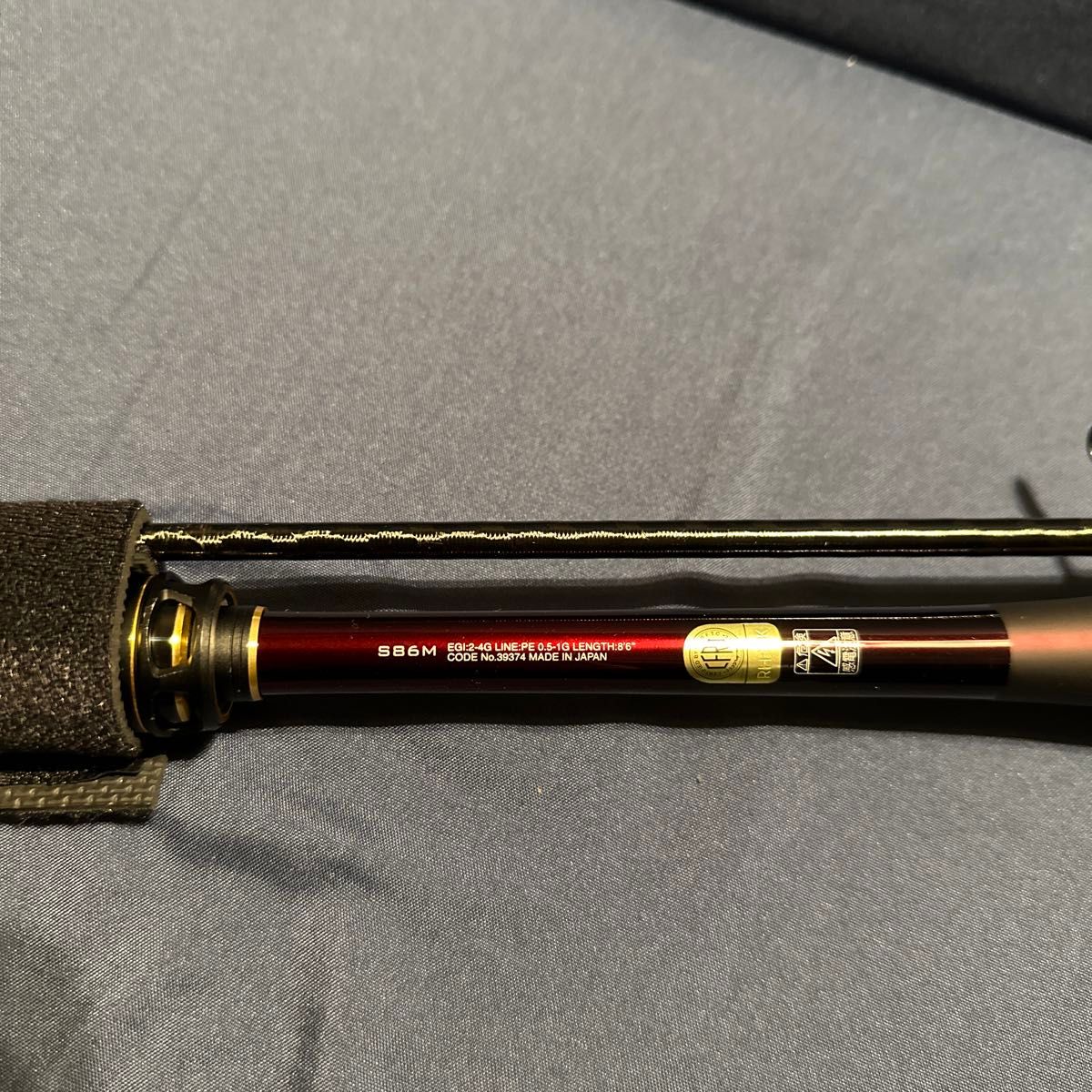 シマノ セフィアリミテッドS86M 超美品 トルザイトモデル シマノ セフィアリミテッドS86M 超美品 トルザイトモデル