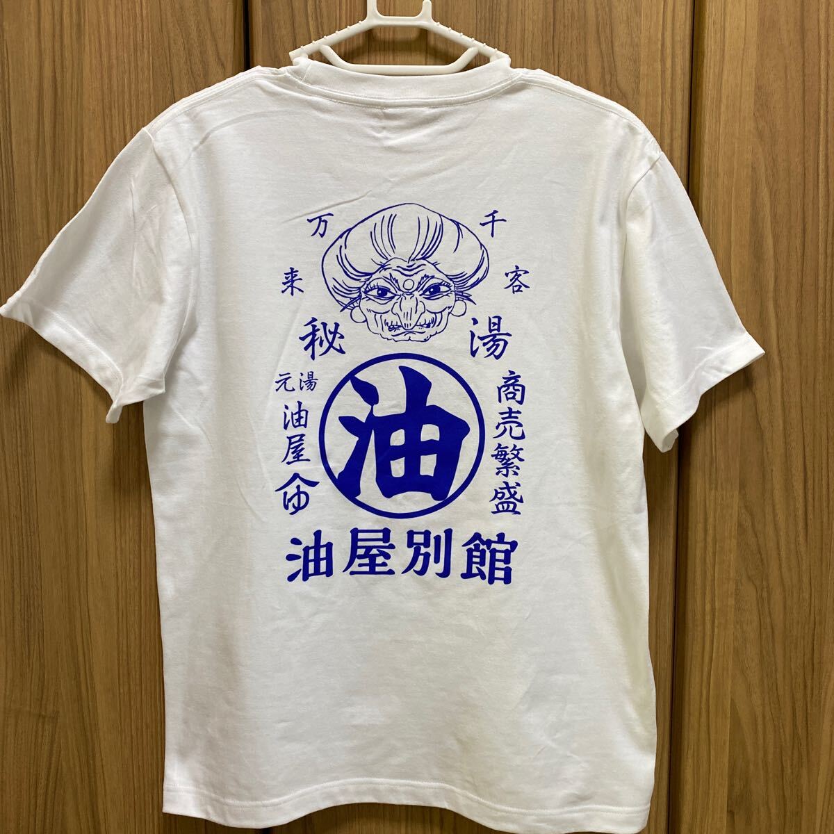 鈴木敏夫とジブリ展 Tシャツ 湯婆婆 Mサイズ 白 スタジオジブリ 鈴木敏夫とジブリ展 Tシャツ 湯婆婆 Mサイズ 白 スタジオジブリ