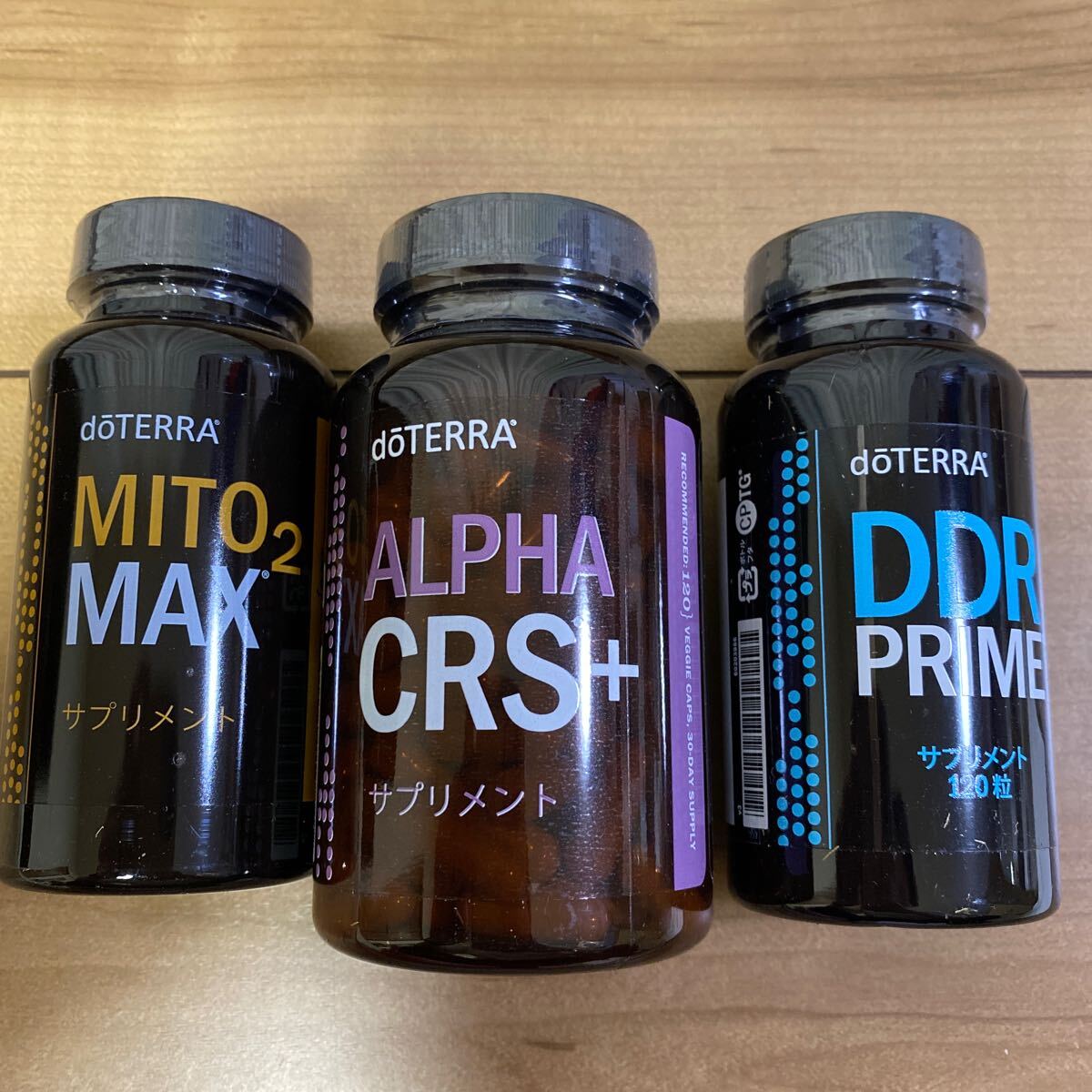 ドテラ doTERRA DDRプライムパック DDR プライム ソフトジェル ドテラ doTERRA DDRプライムパック DDR プライム ソフトジェル