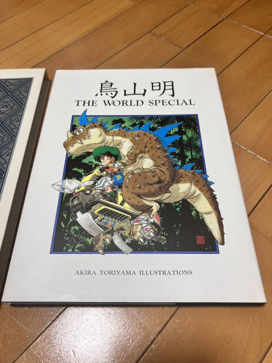  Toriyama Akira THE WORLD SPECIAL сборник иллюстраций 