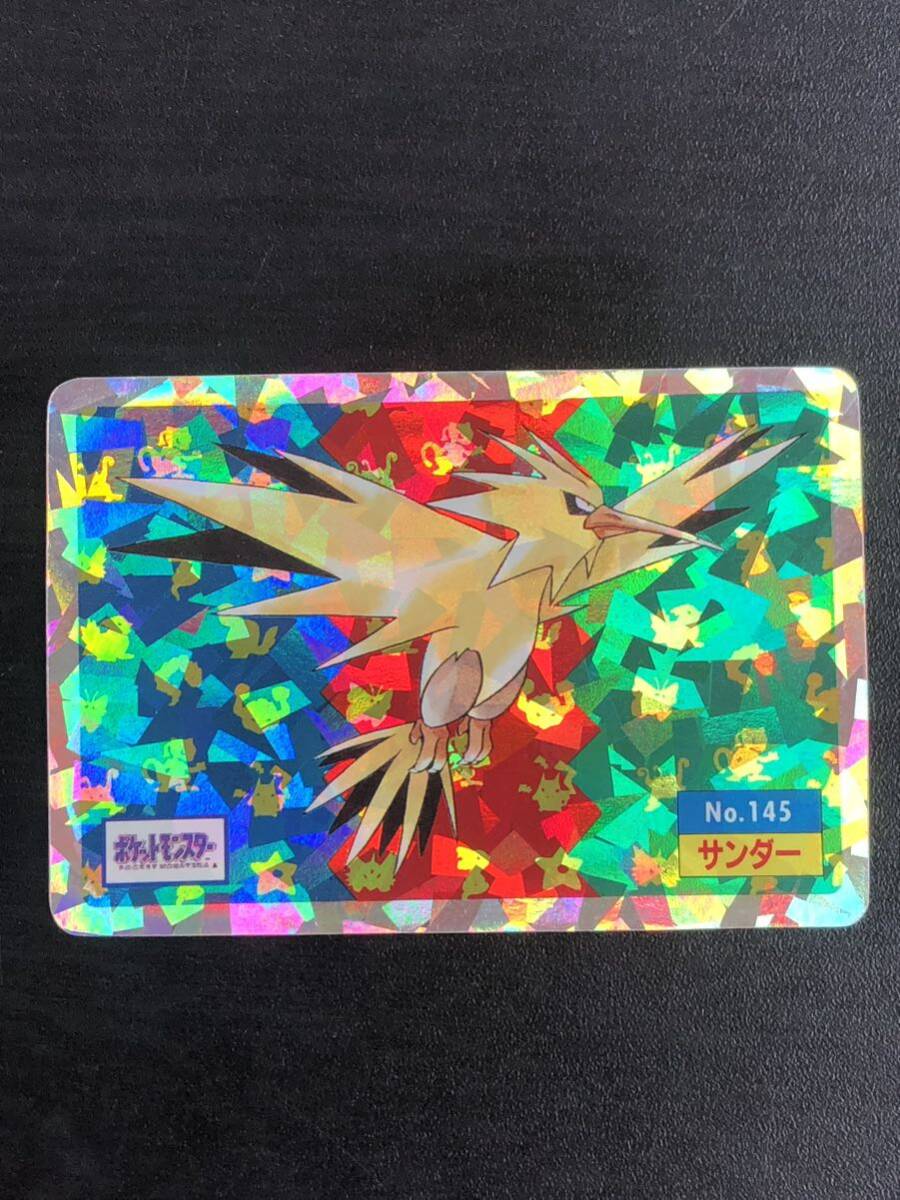 ポケモンカード 旧裏 マーク無し PSA ニョロボン - シングルカード ポケモンカード 旧裏 マーク無し PSA ニョロボン - シングルカード