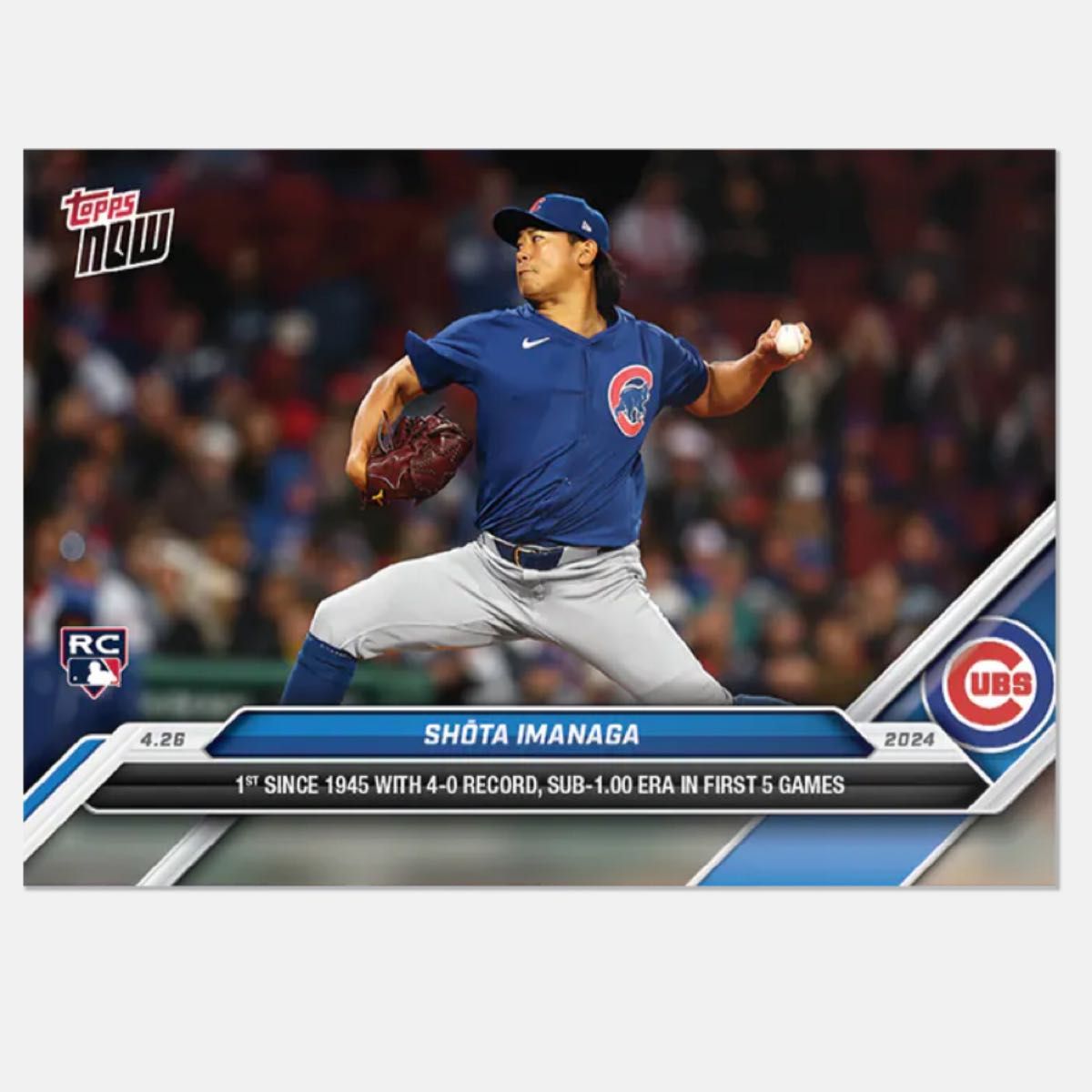 Topps now 今永昇太