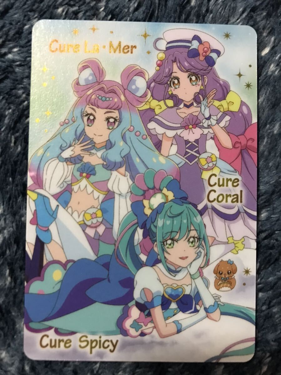 キラキラカードグミ ☆ プリキュアオールスターズ 2022 ☆ P06 キュアスパイシー ラメール コーラル 入札前に 説明文 一読お願いします_画像1