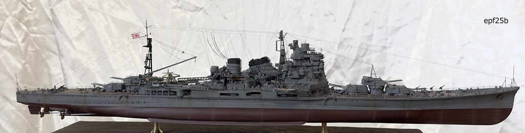 日本海軍　重巡洋艦　高雄　1/350　精密完成品　1944_画像2