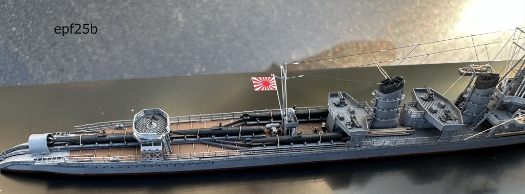  Япония военно-морской флот раз небо установка .. способ 1/700 точный конечный продукт 