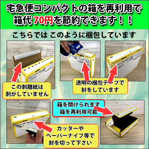 革のみ ベルト メンズ 黒 120cm強 幅3.3cm バックルなし レザー 牛革 合皮 長い 超ロング ブラック 長い_画像9