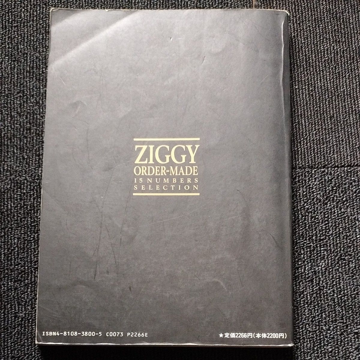 ZIGGY ORDER-MADE バンドスコア ジギー