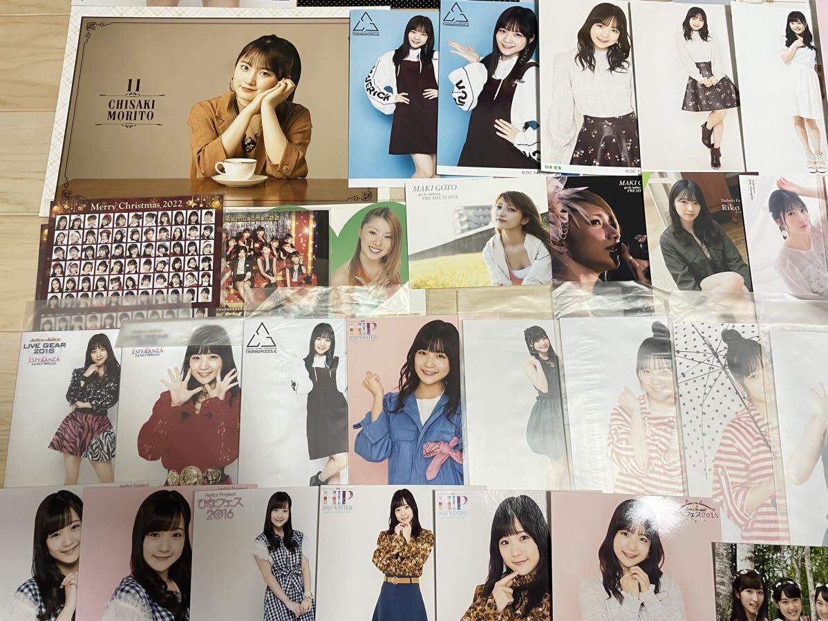  Halo Pro открытка, фото карта 61 листов Morning Musume. Sato super . лес дверь ... Goto Maki Juice=Juice. место love . Country девушки 