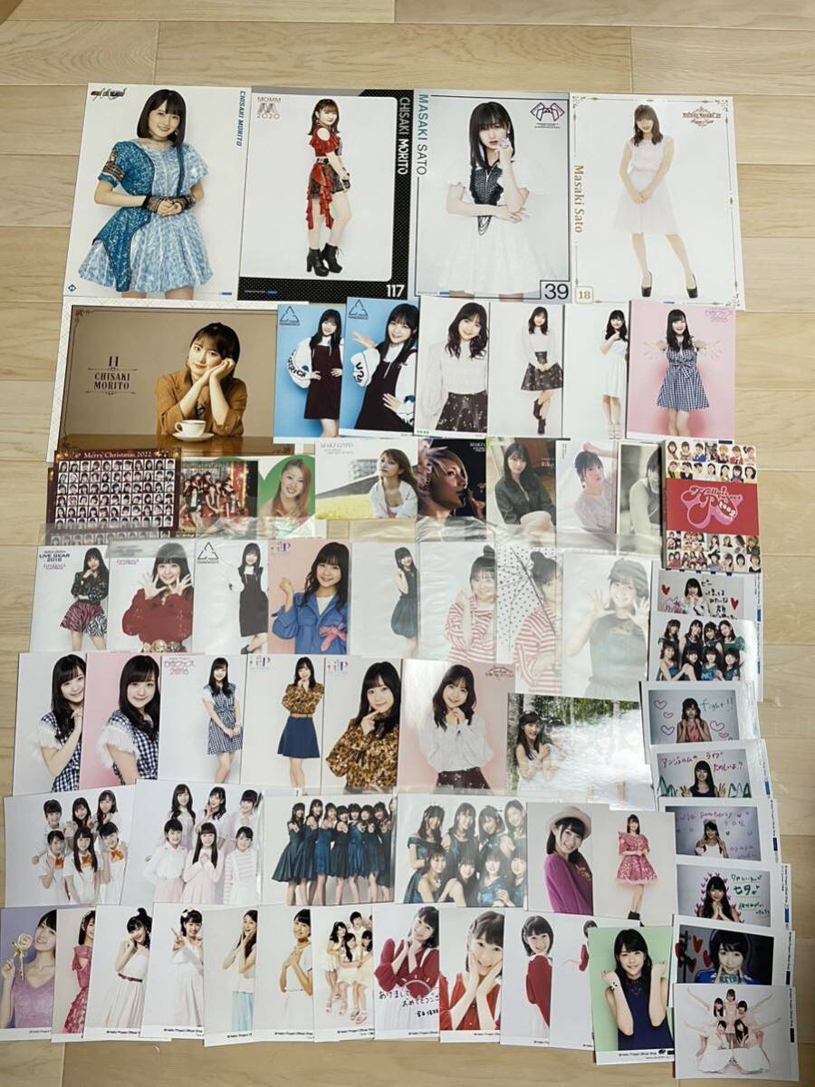  Halo Pro открытка, фото карта 61 листов Morning Musume. Sato super . лес дверь ... Goto Maki Juice=Juice. место love . Country девушки 