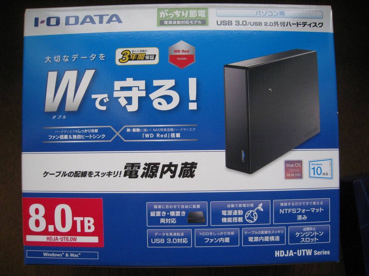 アイオーデータ I-O DATA 外付けハードディスク 8TB USB3.0対応 WD Red採用 電源内蔵モデル HDJA-UT8.0W 送料1020円～_画像1