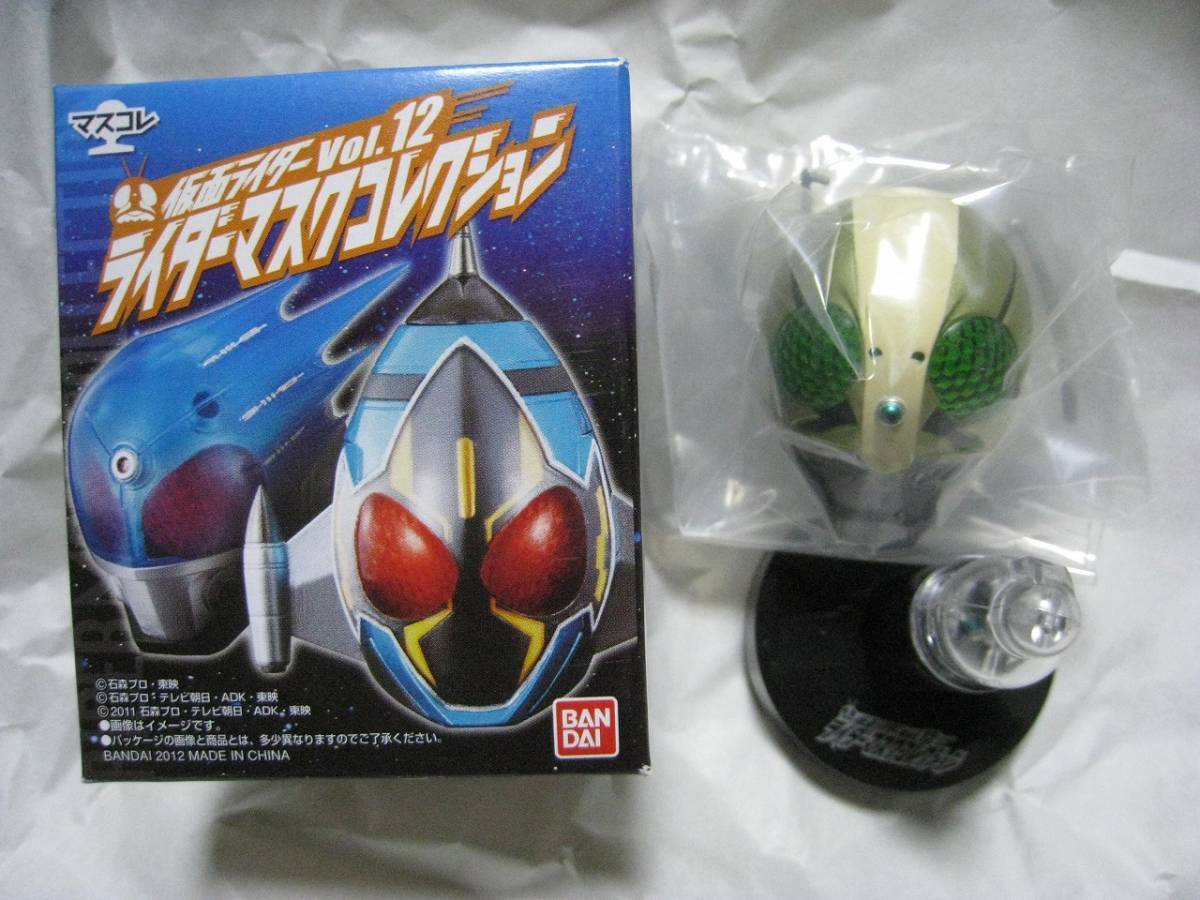  очень редкий Kamen Rider rider маска коллекция Vol.12 шокер rider (THE NEXT ver.) люминесценция подставка стоимость доставки 220 иен ~ с ящиком 