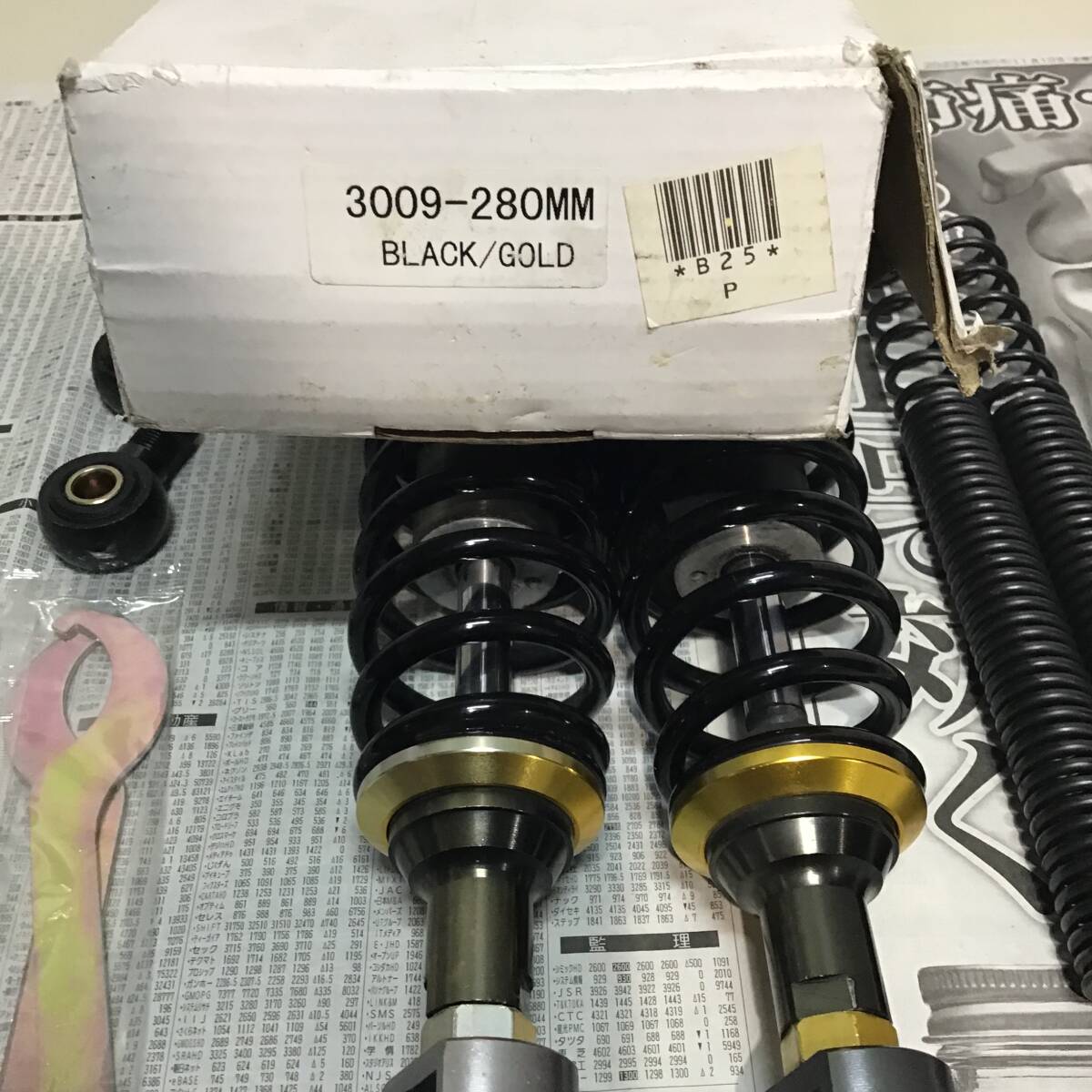 PCX125 PCX150 JF28 KF12 ダウンサス　フロント　リア　セット　中古品　1円スタート　メーカー不明　原付2種　ツーリング　ローダウン　5_画像5