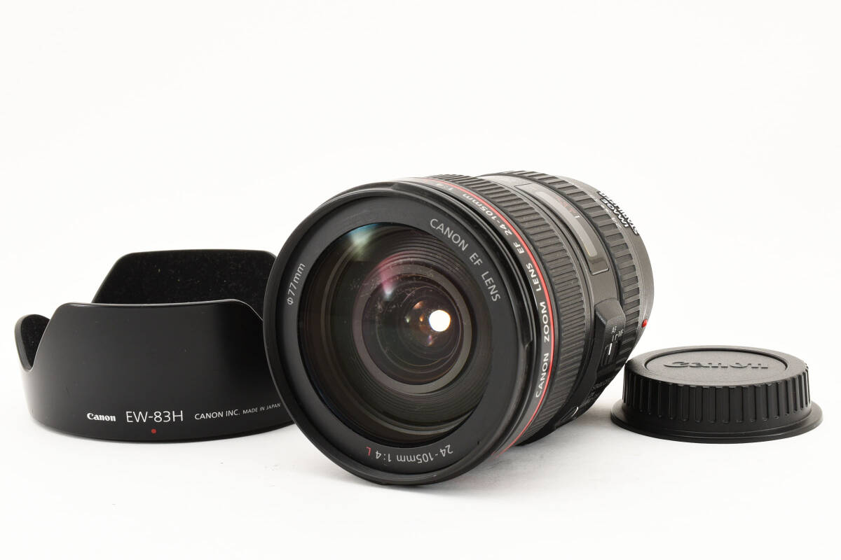 キャノン Canon EF 24-105mm F4 L IS USM カメラレンズ 標準 ズーム EFマウント 動作確認済み #1604_画像1
