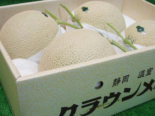 [Good] Shizuoka производство Crown дыня супер большой шар 1 шар примерно 2kg несессер ввод предварительный заказ 