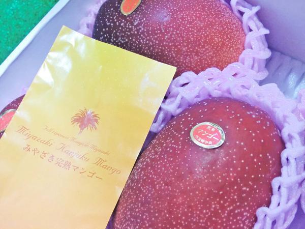 [Good] сразу отправка!! Miyazaki производство [ Miyazaki .. манго ]3 шар примерно 1.1kg