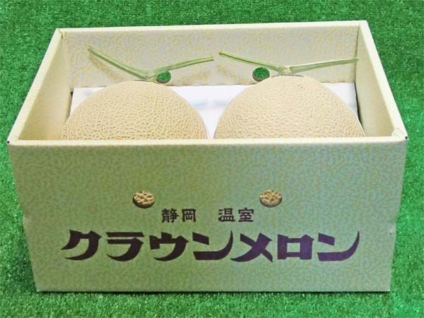 【Good】静岡産 クラウンメロン 大玉2玉4～4.5kg 化粧箱入り ご予約_画像5