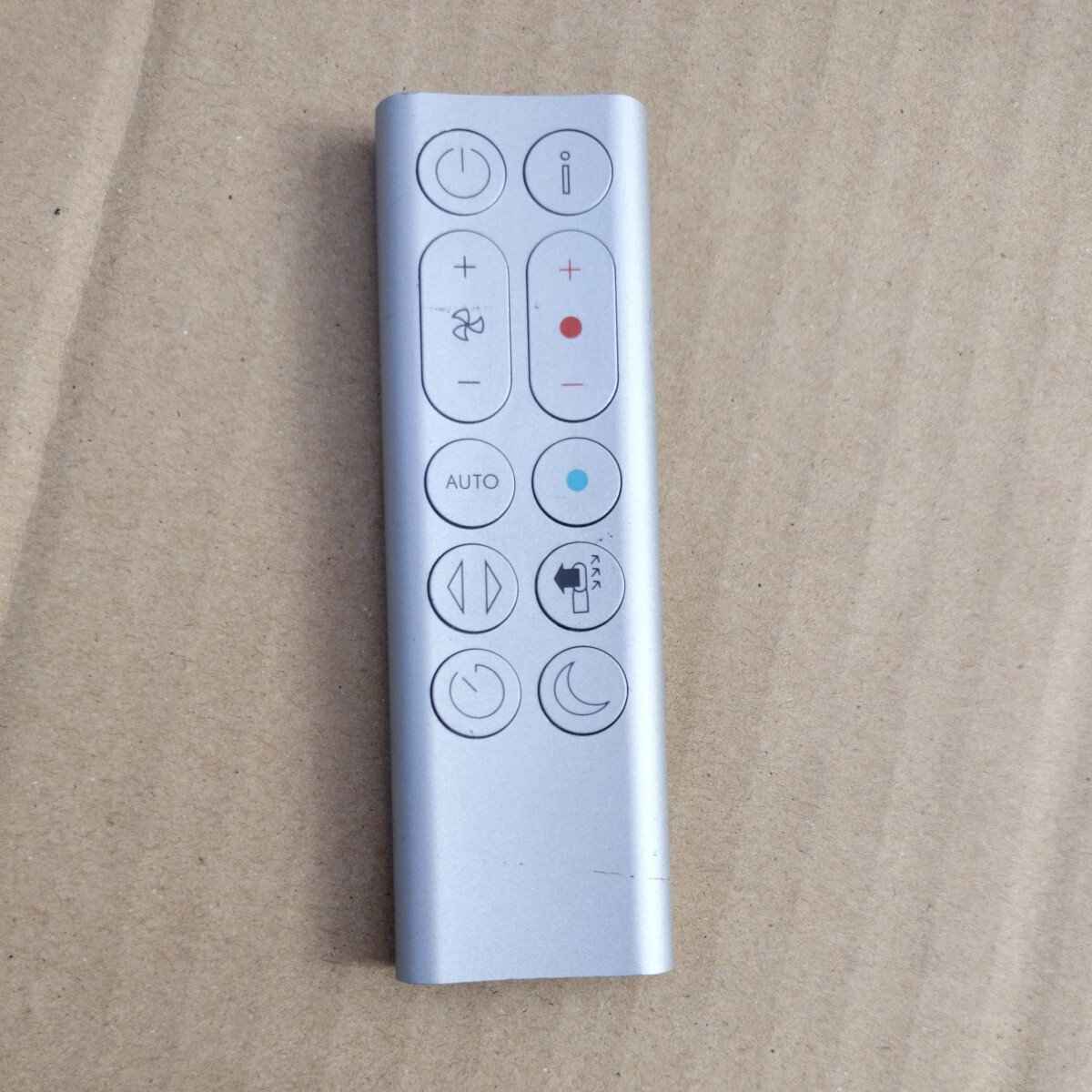  operation goods HP04 Dyson Dyson remote control 60508-2