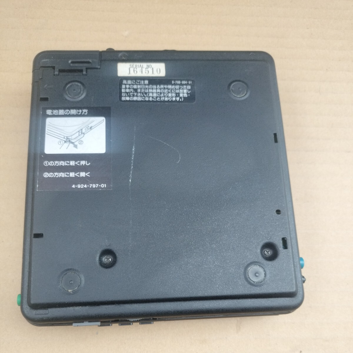 SONY Discman диск man D-40 CD плеер портативный плеер 60509-1