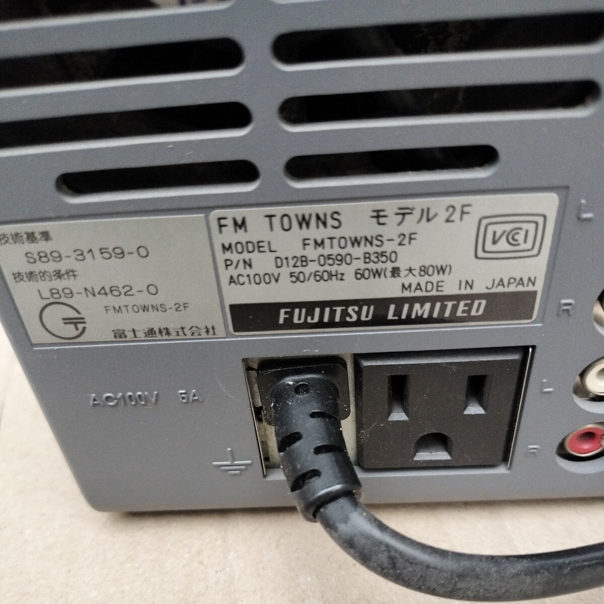 FUJITSU/ Fujitsu. FM TOWNS-2F 60519-2