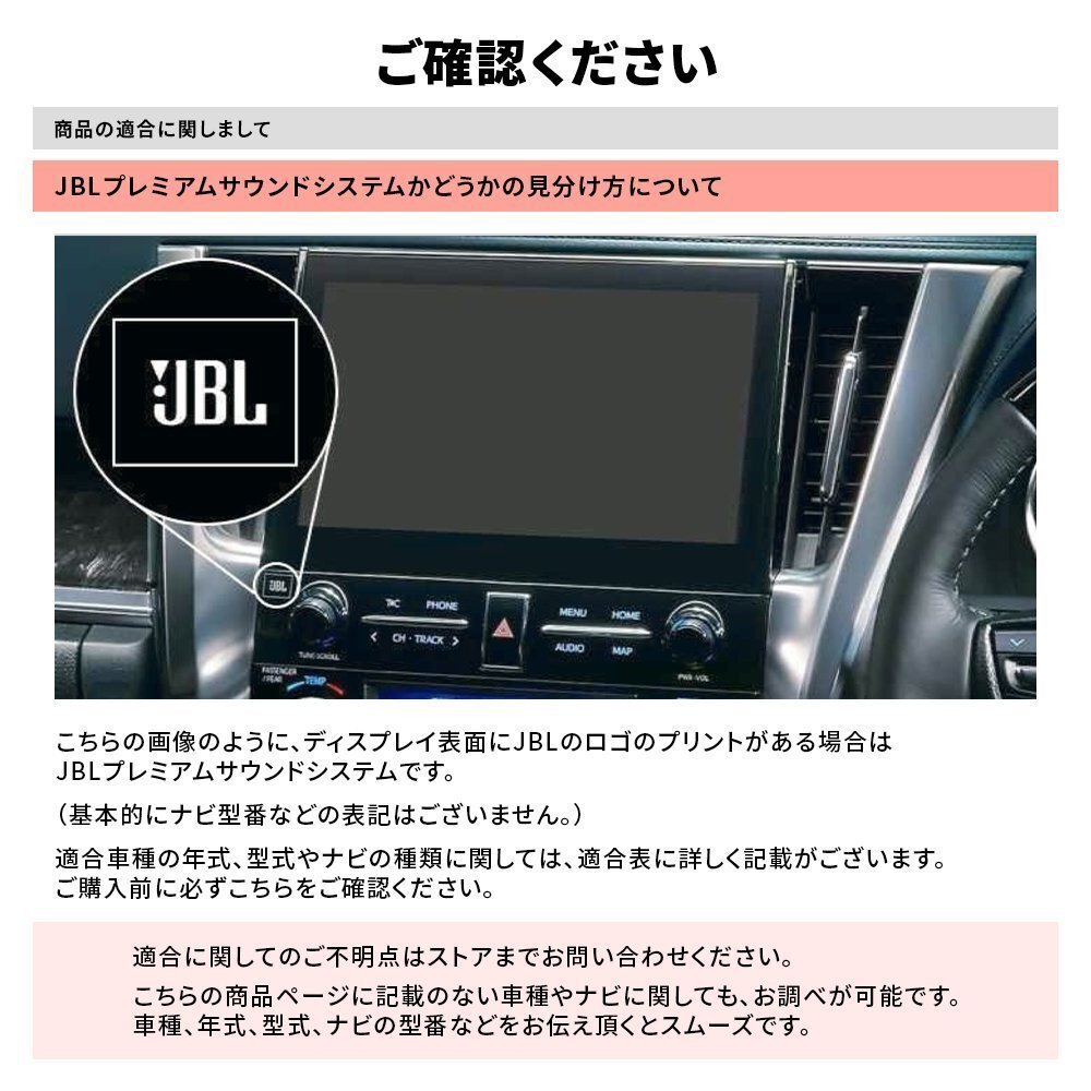 LS500h GVF50 GVF55 R2.12～R4.10 レクサス 純正ナビ テレビキット キャンセラー 走行中 視聴 操作 ハーネス ジャンパー TV 交換 ジャック_画像2