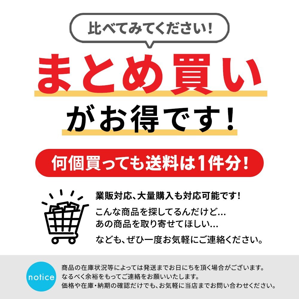 フィットシャトル GG7 GG8 H24.7～ H27.4 ホンダ 純正 バックカメラ 社外 ナビ リアカメラ 接続 ケーブル RCA 変換 RCA013H互換 ATOTO_画像10