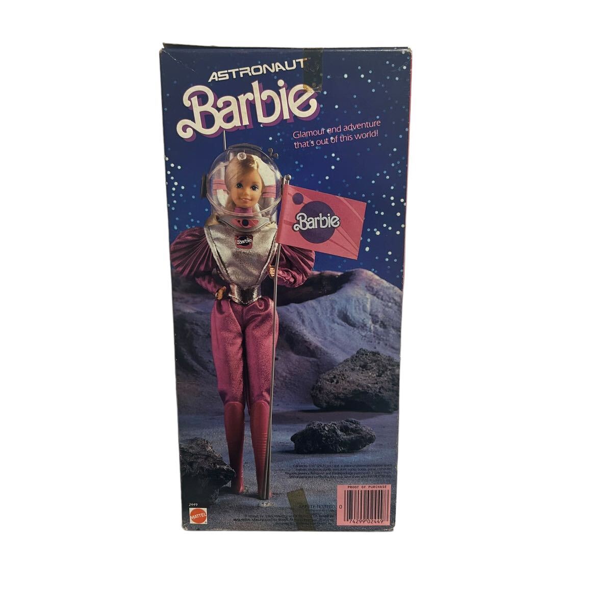 バービー人形 1985年 宇宙飛行士 ASTRONAUT Barbie 未開封 マテル社 ヴィンテージバービー ドール_画像3