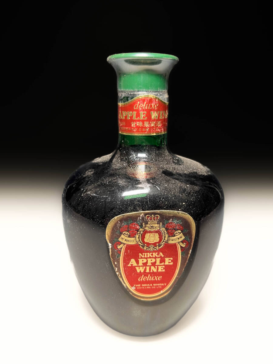 ■日本橋時代 古い時代物ニッカ NIKKA APPLE WINE アップルワイン deluxe 古酒旧酒オールドボトルレトロビンテージの画像1