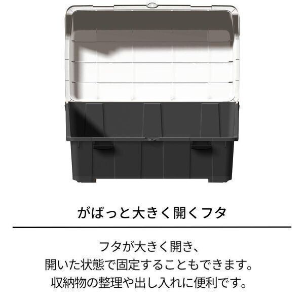 ストッカー コンテナ 屋外収納 140L 物置 収納ボックス コンテナボックス 灯油タンク ポリタンク 収納 宅配ボックス 大容量 天馬 BD519_画像3