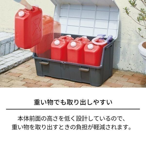 ストッカー コンテナ 屋外収納 140L 物置 収納ボックス コンテナボックス 灯油タンク ポリタンク 収納 宅配ボックス 大容量 天馬 BD519_画像6