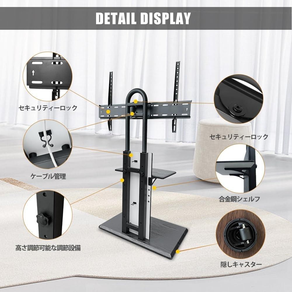 キャスター付き テレビスタンド テレビ台 壁寄せ TVスタンド tv stand 木製 ハイタイプ 32～70型対応 VESA規格