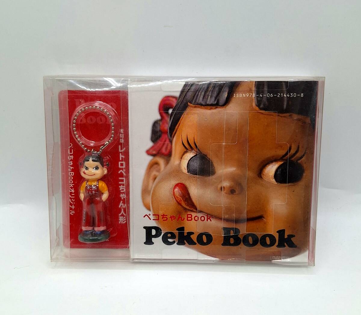 ペコちゃん Book 不二家 FUJIYA Peko Book 復刻版 レトロペコちゃん人形 本 美品 【4840-2】_画像1