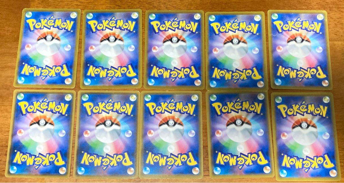 ネストボール　ペパー　ジェットエネルギー　ポケモンカード　汎用　グッズ　まとめ