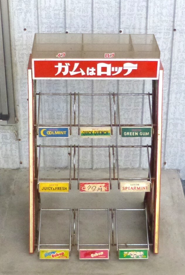* Showa Retro Lotte LOTTE Lotte chu- in жевательная резинка выставочный стенд дисплей подставка магазинный инвентарь Vintage 