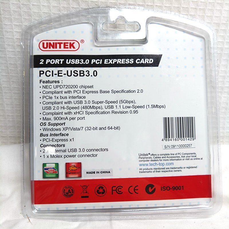 長期保管品◆UNITEK◆ 2POT USB3.0 PCI-E-USB3.0 インターフェースカード_画像4