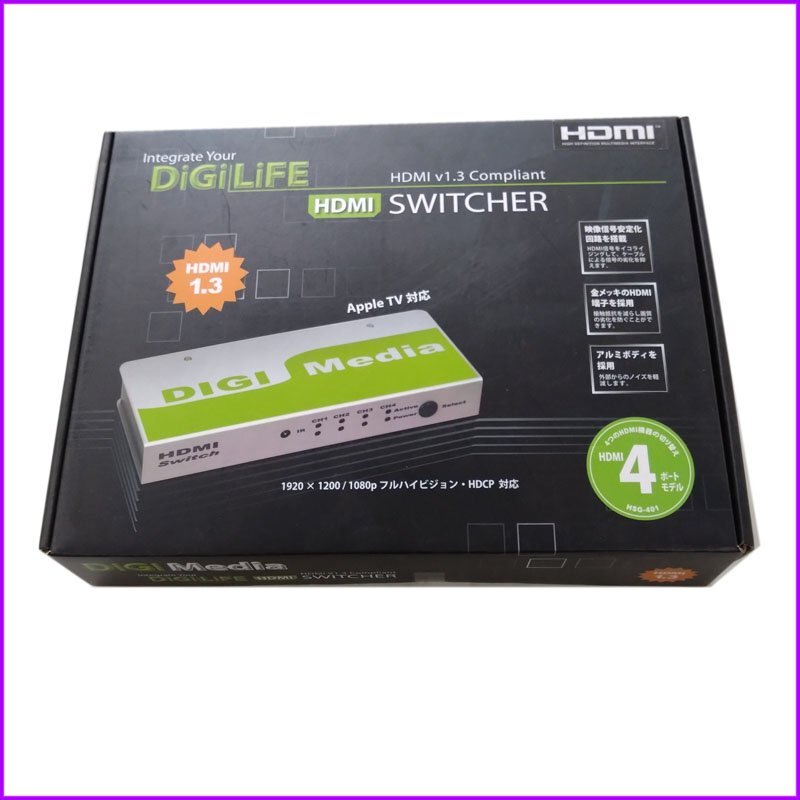 長期保管品●ゲート DiGiLiFE HDMIスイッチャー 4ポート HSG-401● 4入力×1出力_画像1