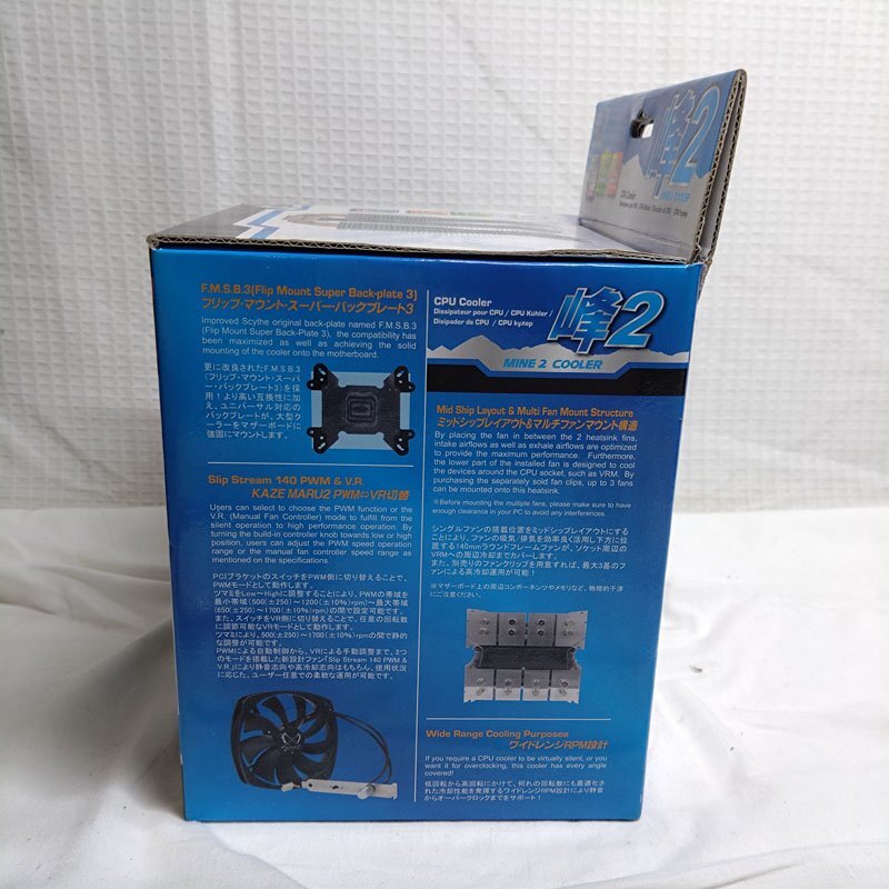  long-term keeping goods *SCYTHE*.2 SIX CORE correspondence mid sip layout & multi fan mount structure CPU cooler,air conditioner SCMN-2000 ③