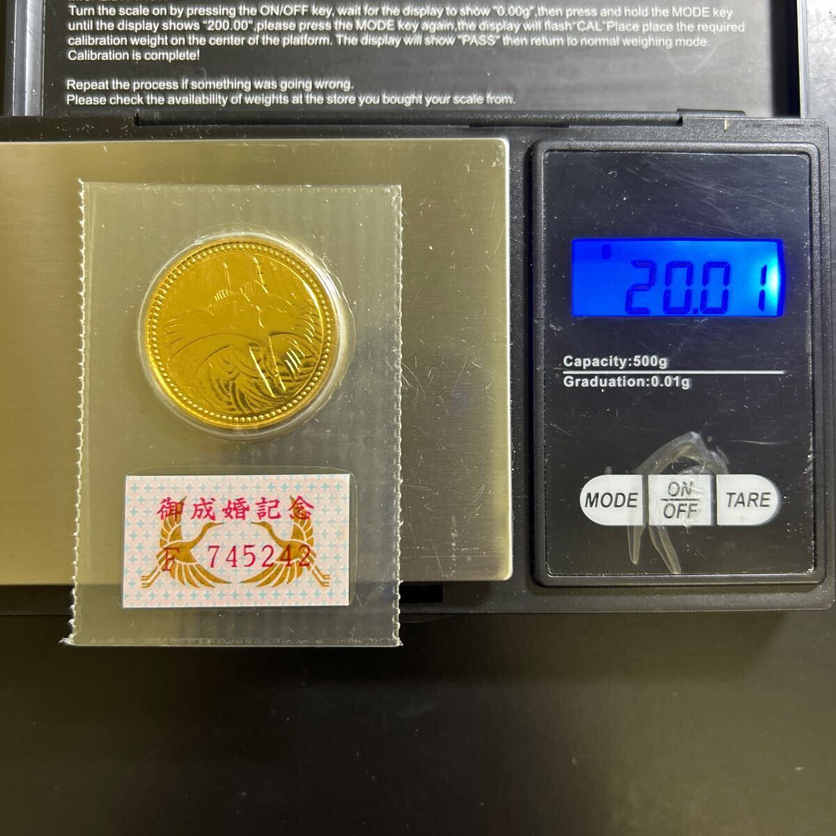 . futoshi . dono under ... memory gold coin 5 ten thousand jpy gold coin Blister pack entering 