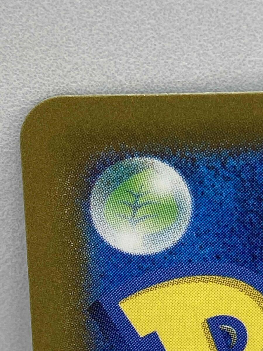 ポケカ ゼイユ SR 1枚 ポケモンカードゲーム Pokemon Card Game 【変幻の仮面】_画像7
