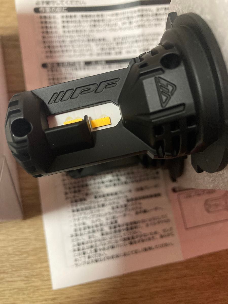 IPF LEDコンバージョンキット 極黄 H4 LEDヘッドライト 2600K