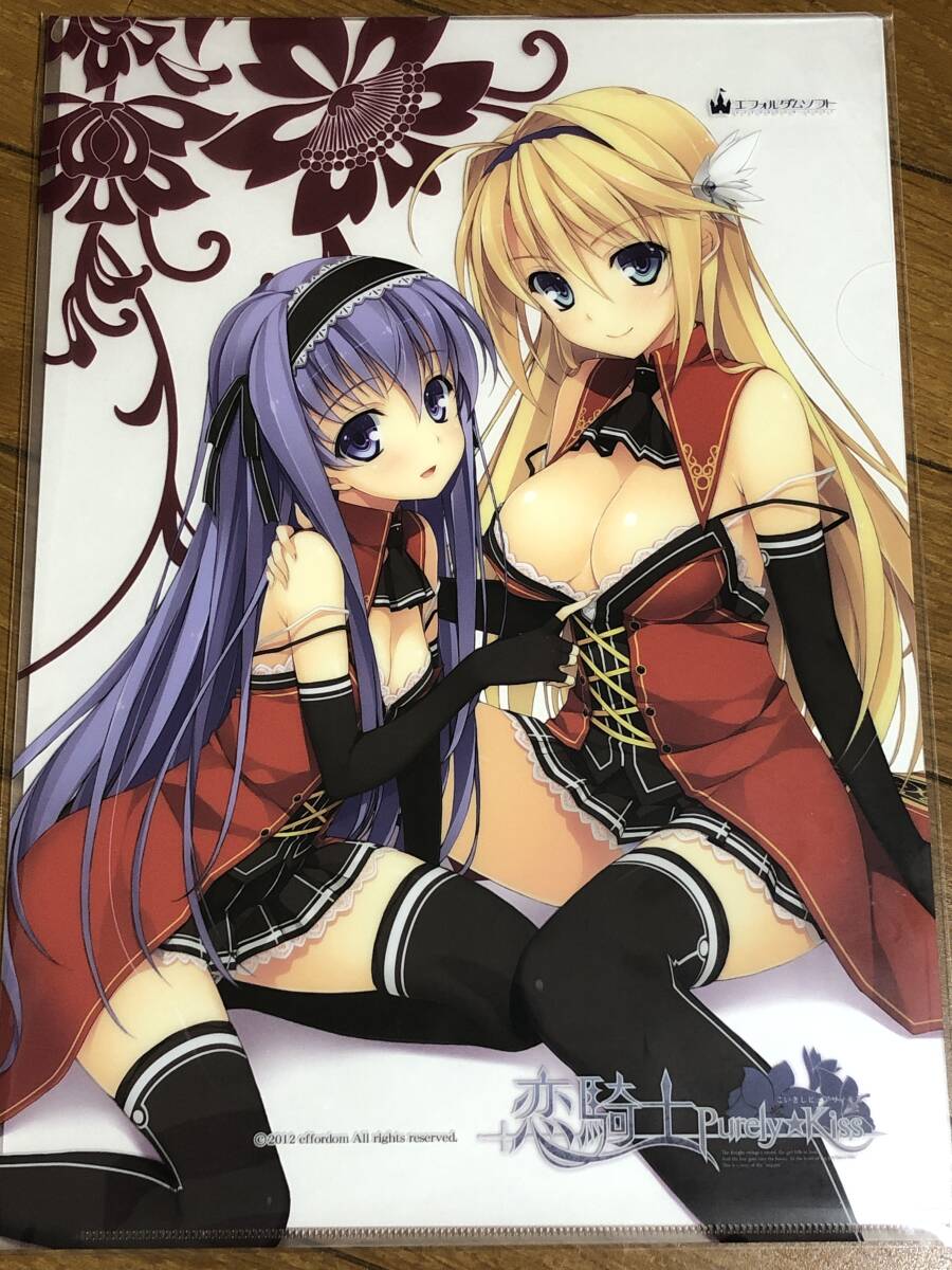  clear file . knight Purely&Kiss L sia= is -vens wistaria .. character .. is .. visual fan book privilege 