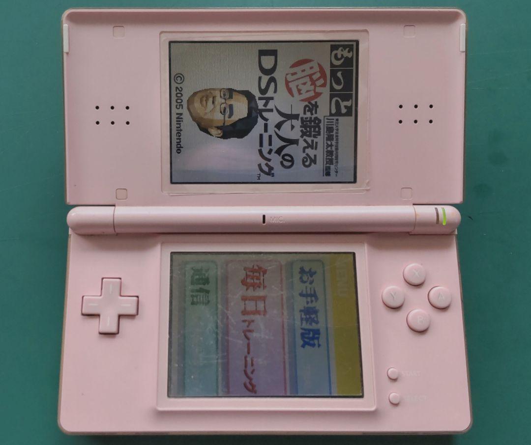 【中古・訳あり】ニンテンドーDS Lite ノーブルピンク 充電器、ソフト付_画像9