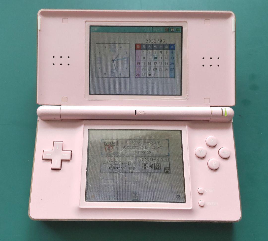 【中古・訳あり】ニンテンドーDS Lite ノーブルピンク 充電器、ソフト付_画像8