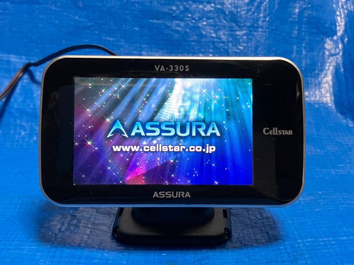 ★Cell STAR セルスター ASSURA VA-330S GPSレーダー探知機 ★動作OK★050808Yの画像1