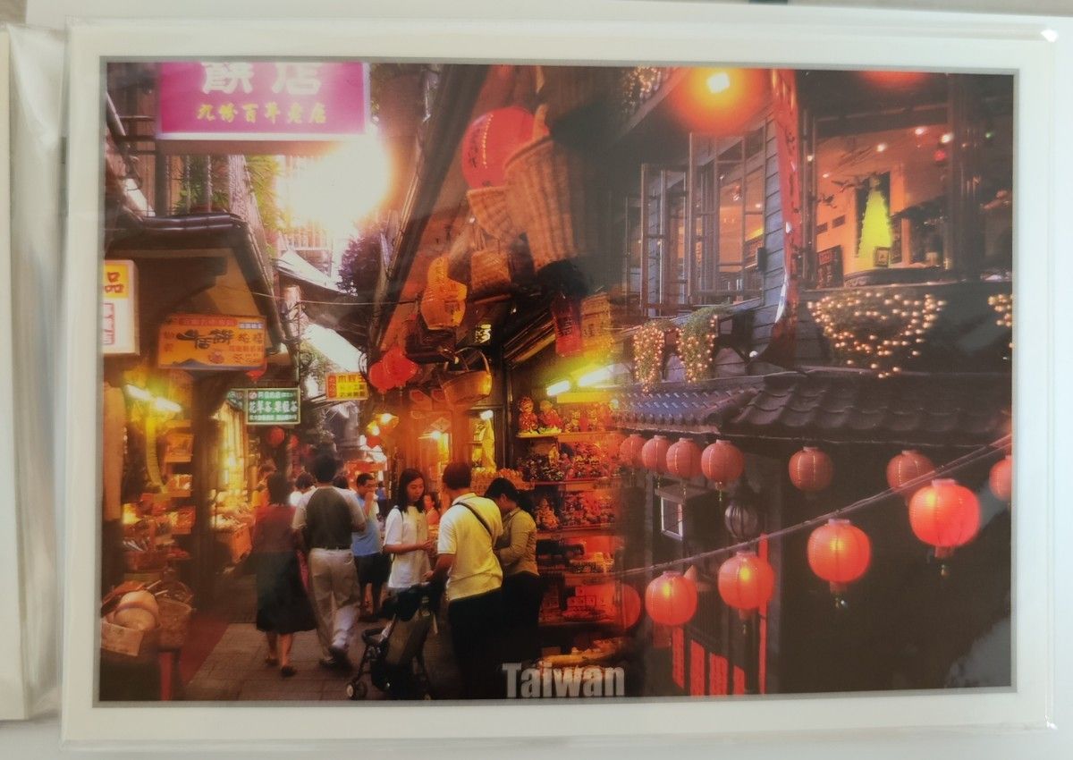 台湾　ポストカード 7枚綴り　千と千尋の神隠しのモデルになった地域　九分　
