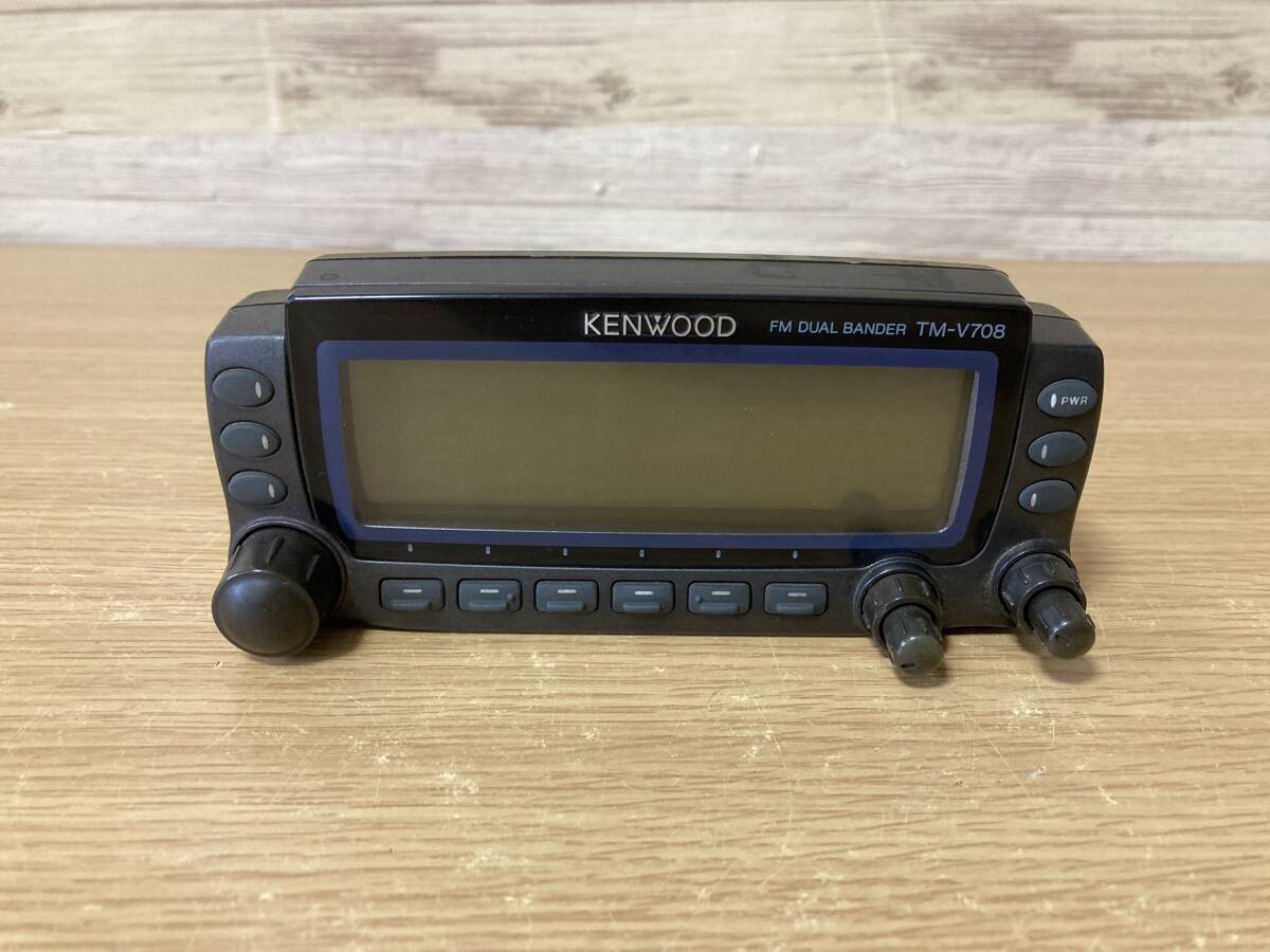 ケンウッド FM デュアルバンダー KENWOOD TM-V708 パネルのみ ／ 動作未確認 ジャンク_画像2