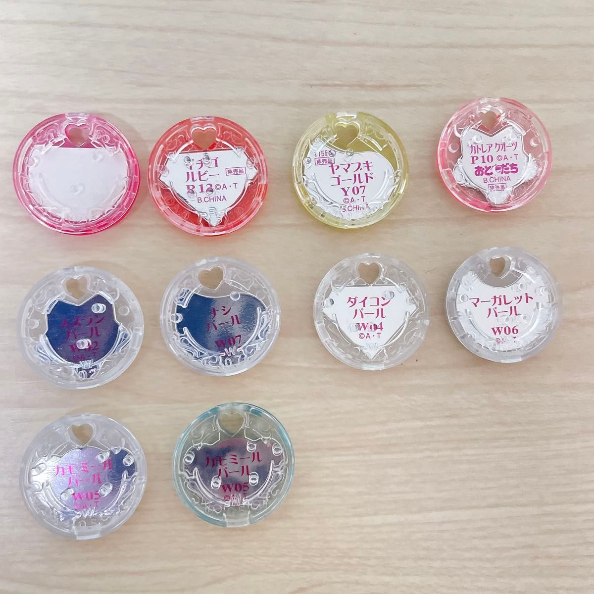 ハートキャッチプリキュア こころの種 非売品 レア品 ココロの種 ハートキャッチプリキュア こころの種 非売品 レア品 ココロの種