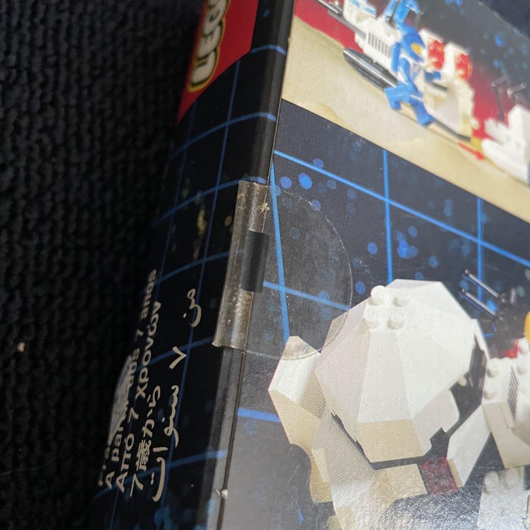 未開封 LEGO 6893 廃盤 レゴ 1987年 スペースクラフト ロボット_画像3