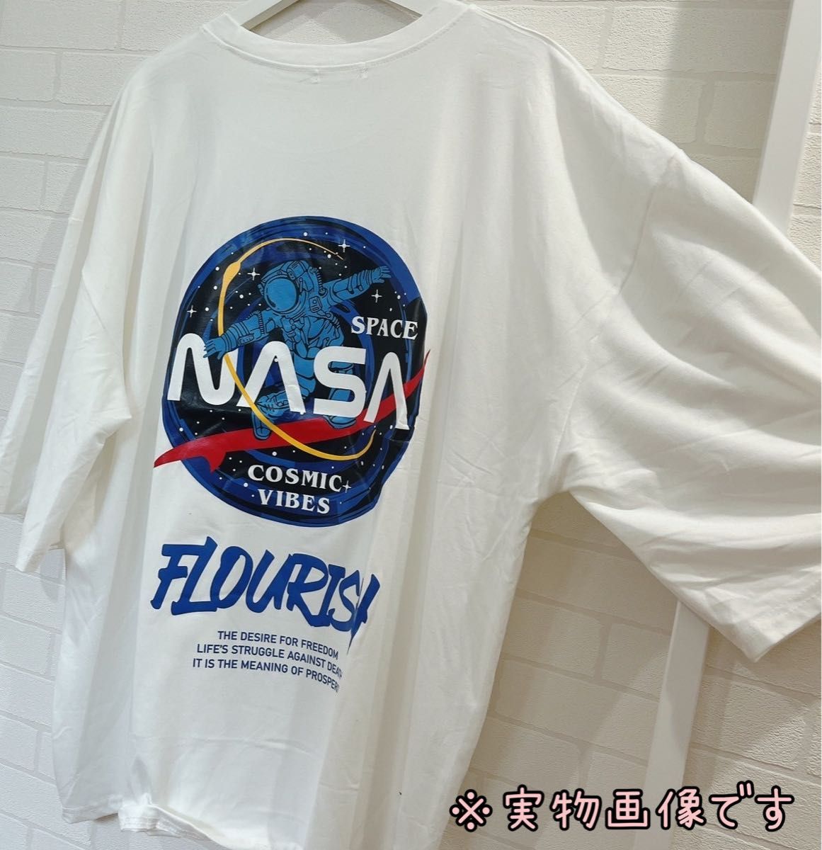 オーバーサイズ　6XL 宇宙　NASA Tシャツ メンズ　白　ゆったり　大きめ　バックプリント